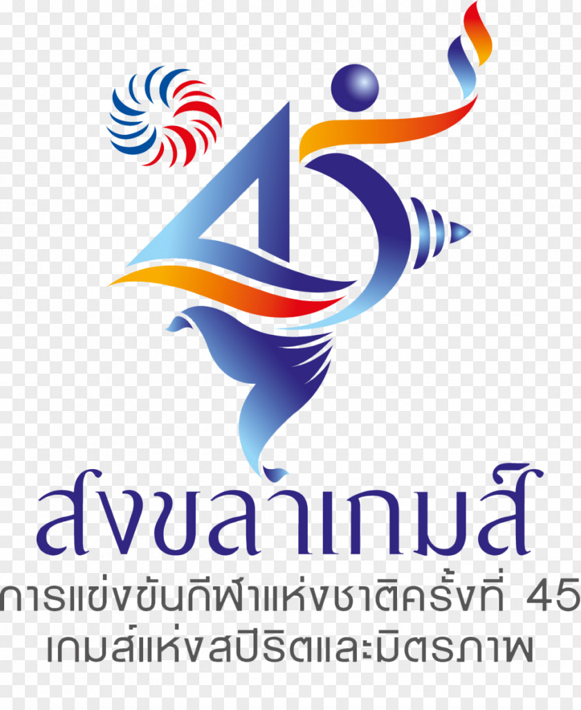 Songkhla Province Nan Surin Logo Sports PNG