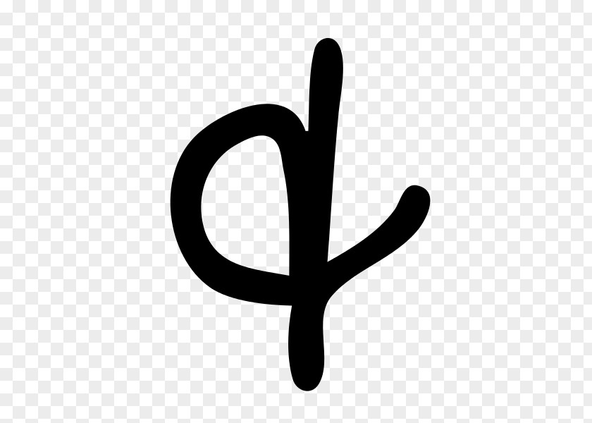 Symbol Ampersand Letter Case Handwriting English Alphabet PNG
