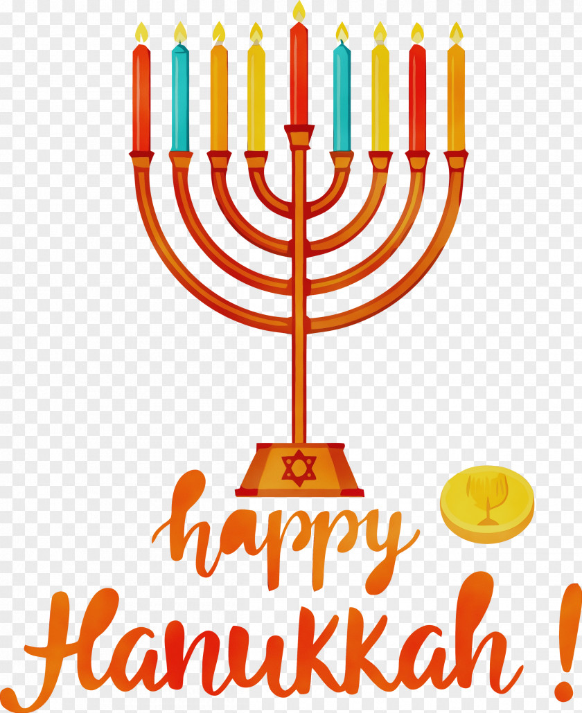 Hanukkah PNG