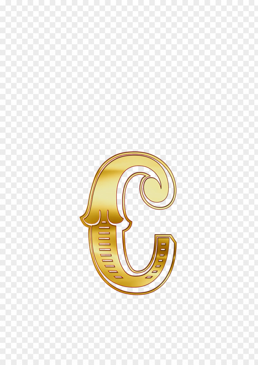 Letter S Case Russian Alphabet PNG