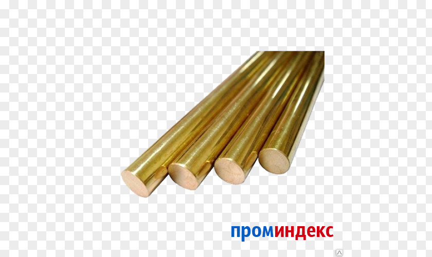 Brass Beryllium Copper Bar Stock Alloy PNG