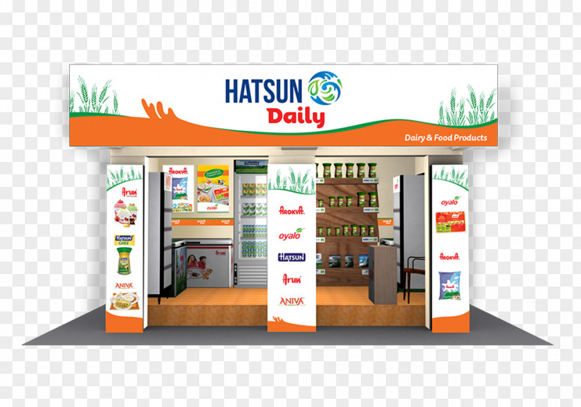 VISUAL MERCHANDISING Milk Hatsun Agro Products Chocolate Bar Ice Cream Dairy PNG