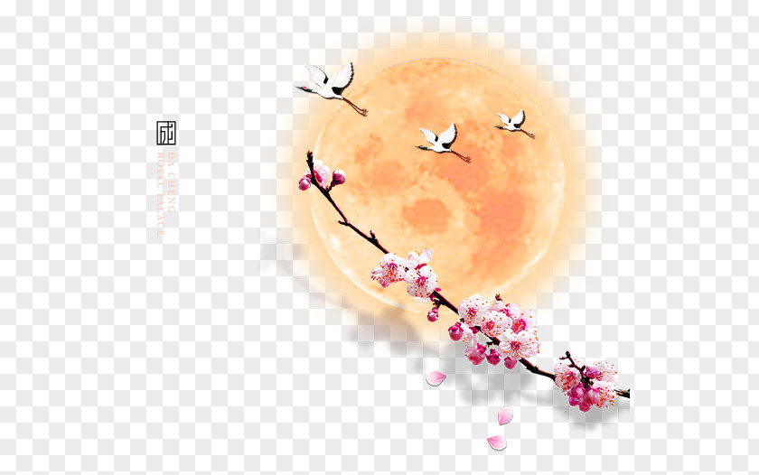 Pink And Fresh Moon Flower Pattern Plum Blossom Icon PNG