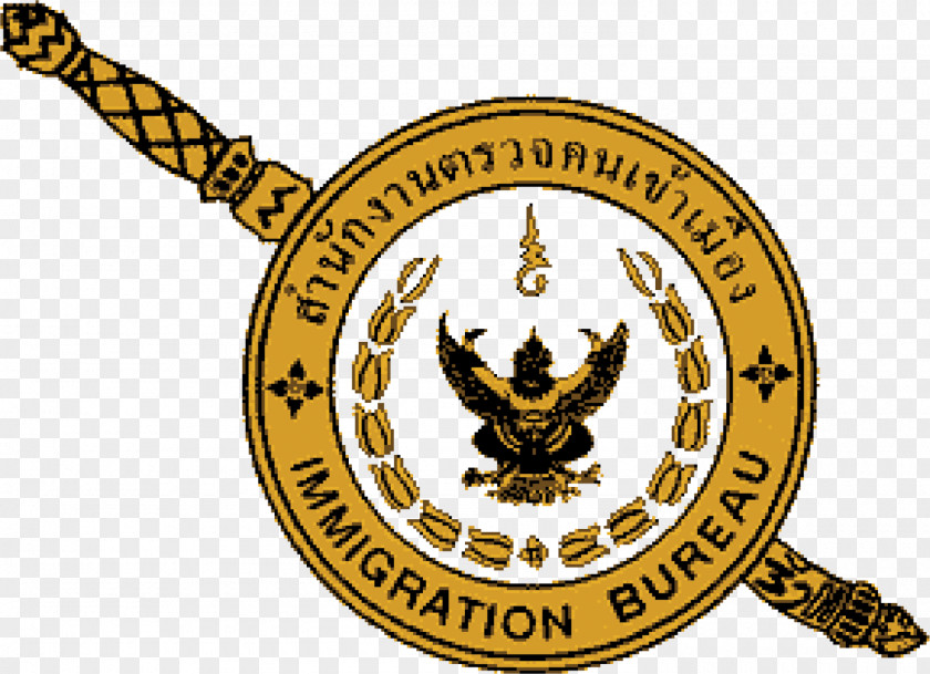 Thailand Tourism Logo Emblem Symbol Badge PNG