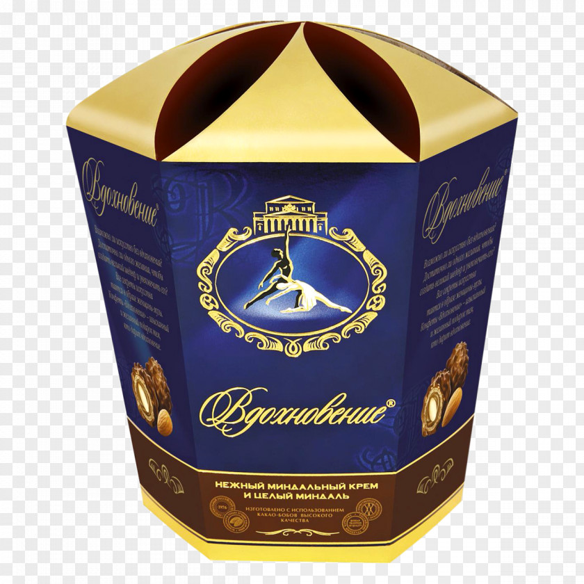 Choco Praline Candy Babayevsky Chocolate Marzipan PNG