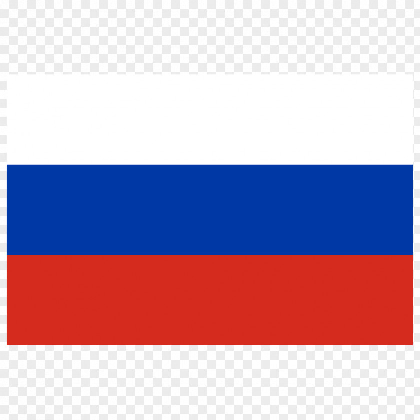 Russia 2018 World Cup Flag Of Iceland National Football Team FIFA Qualification PNG