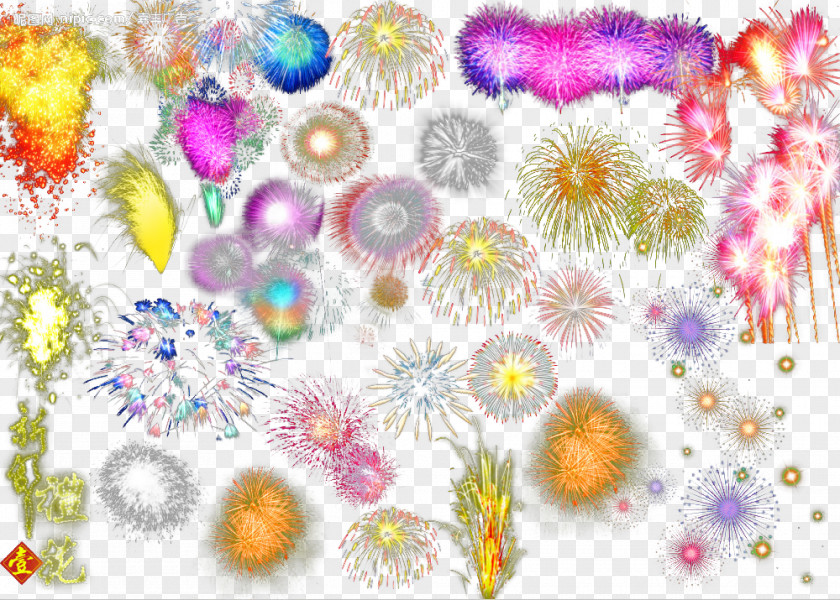 Fireworks Collection Adobe PNG