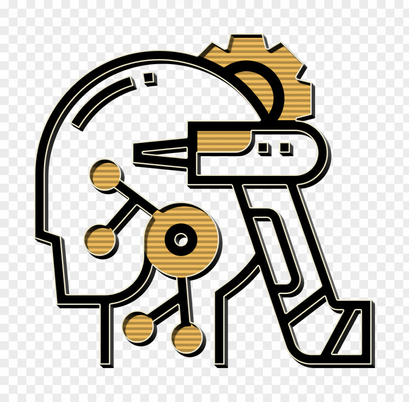 Invention Icon Artificial Intelligence PNG