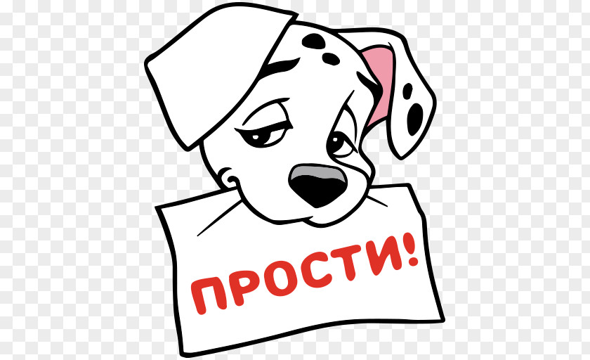 Puppy Dog Breed Dalmatian Non-sporting Group The 101 Dalmatians Musical PNG