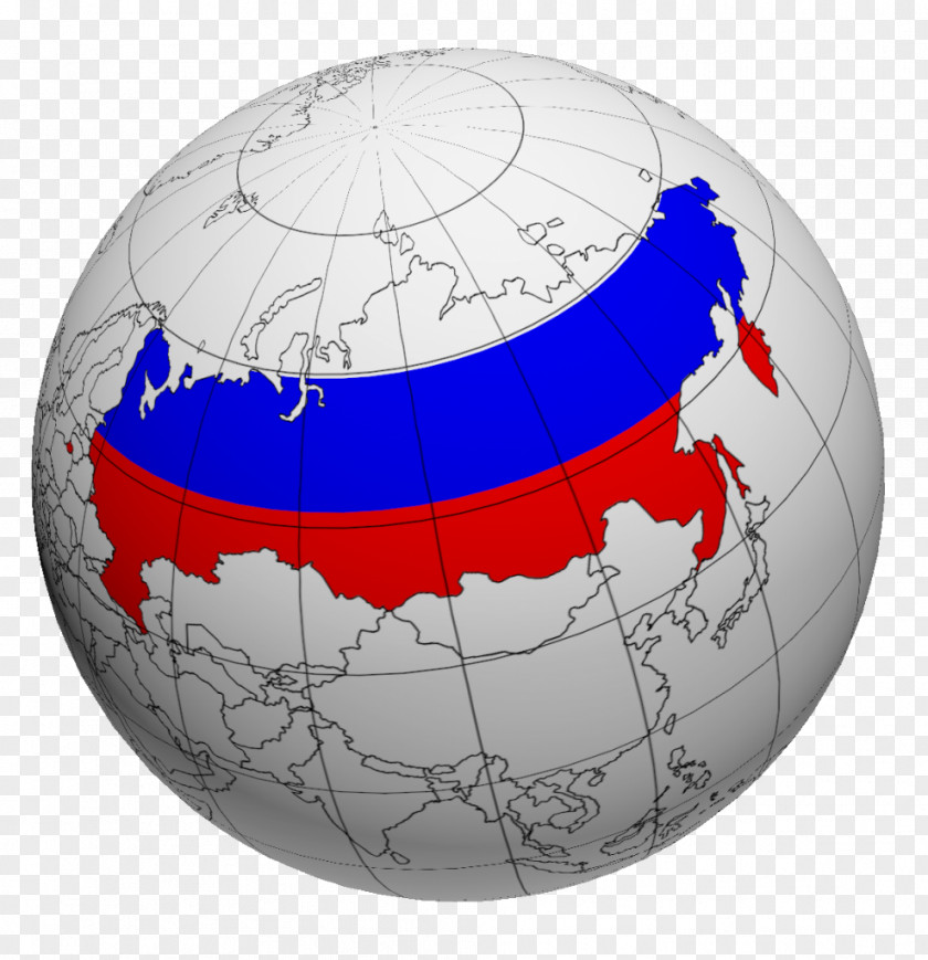 Russia World Map Reliefkarte PNG
