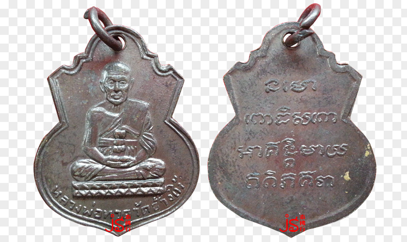 Luang Phor Thuad Temple Of The Emerald Buddha Wat Ratburana Thai Amulet Bang Phra PNG