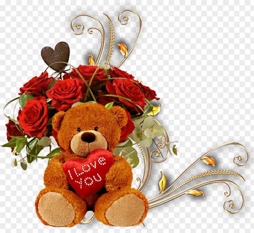 Valentine's Day 14 February Dia Dos Namorados Vinegar Valentines Holiday PNG