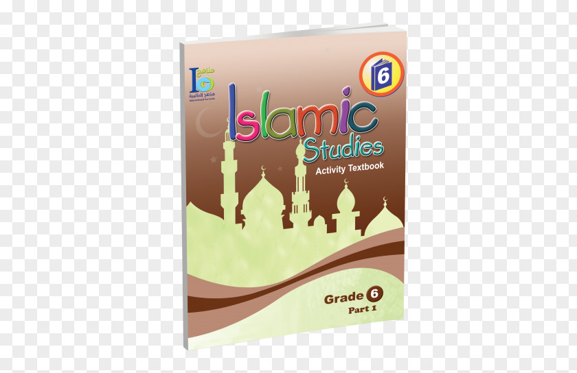 Ramadan Qur'an Muslim Islam Book PNG
