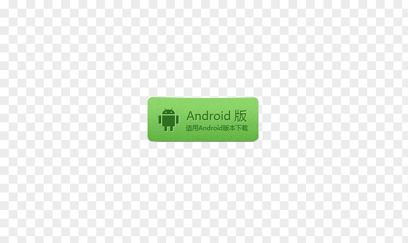 Android Download Button Pattern Brand Logo Font PNG