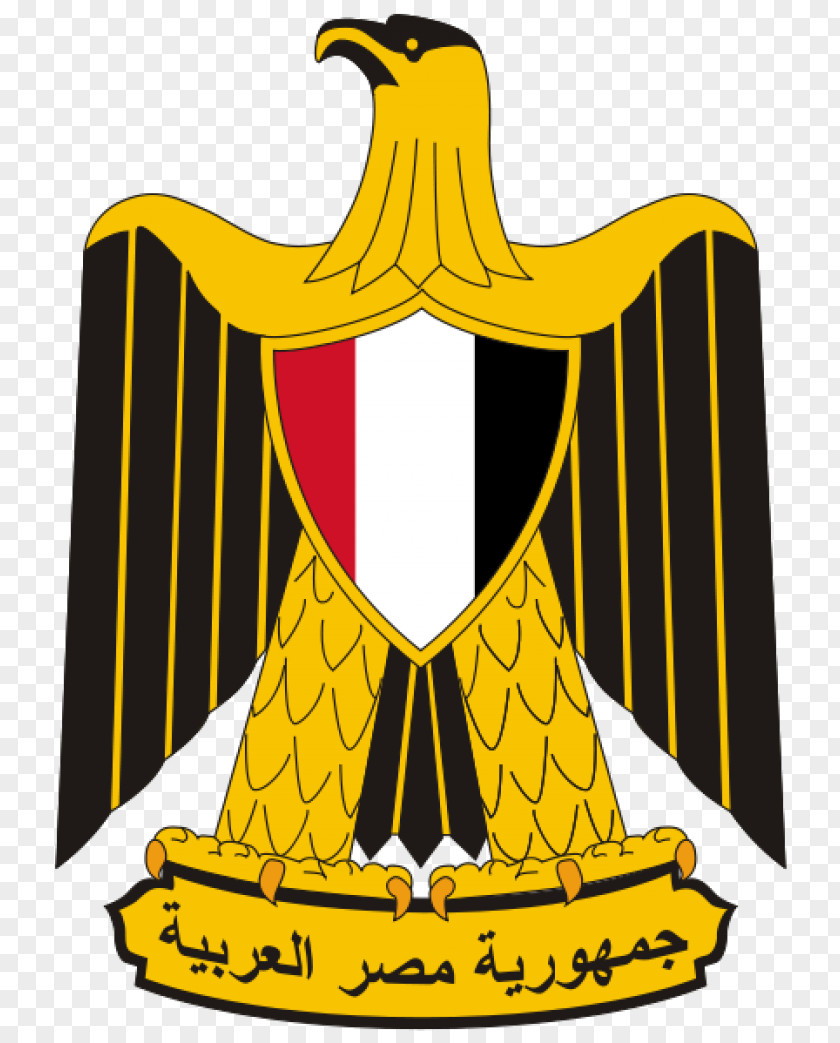 Egypt Libyan Civil War Arab Republic United Federation Of Republics PNG