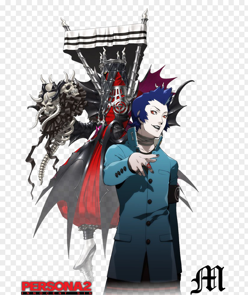 Persona 2: Innocent Sin Revelations: Shin Megami Tensei: 3 4 5 PNG