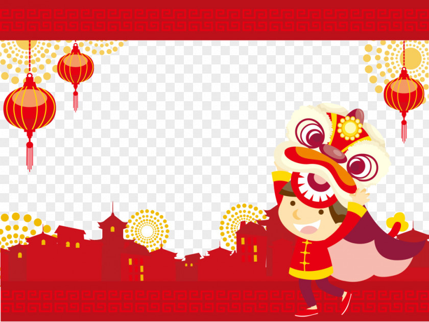 Chinese New Year Lion Dance Vector Party Year's Day Mid-Autumn Festival PNG