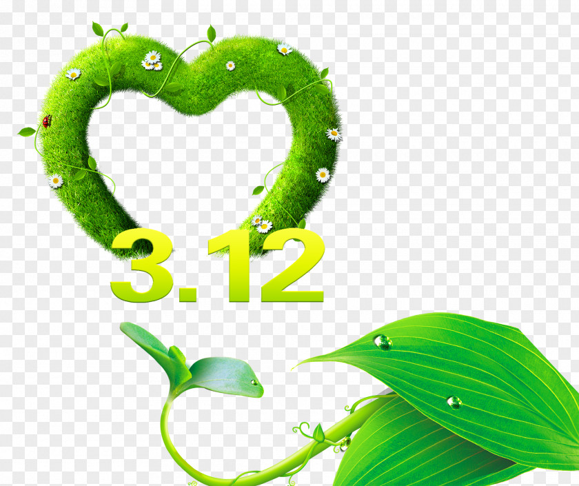 Tree Planting Festival Friends Love Poster Effect Light Template PNG