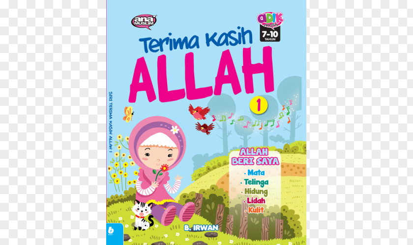 Terimakasih TERIMA KASIH ALLAH 1 Muslim Child 2 PNG