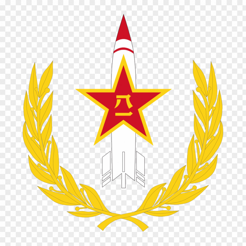 People's Liberation Army China Rocket Force Strategic Support Air PNG