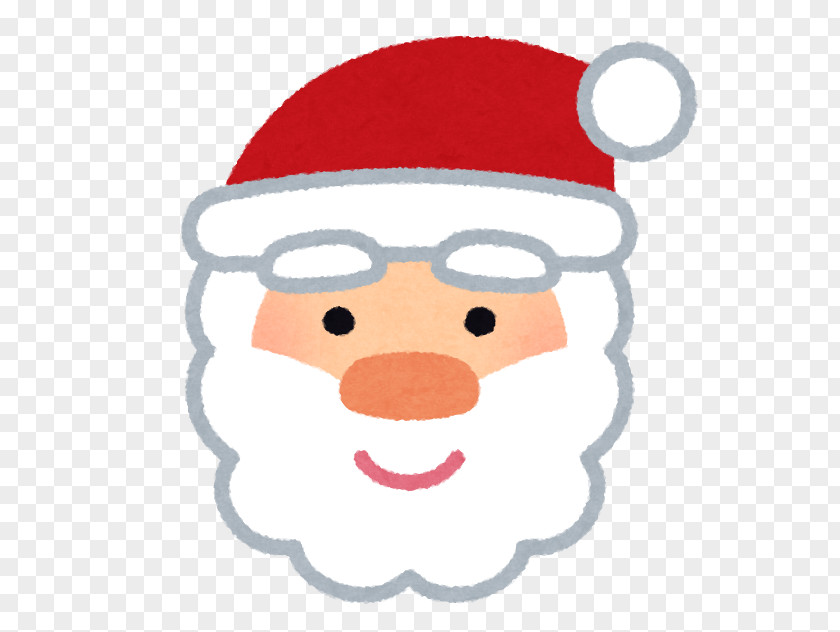 Santa Claus Christmas Day Face Pommier Gift PNG
