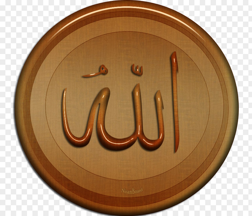 Maresi Writing Allah Download Lumber PNG