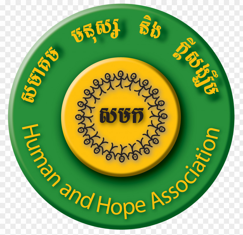Hope Cambodia Charitable Organization Volunteering Human And Association PNG