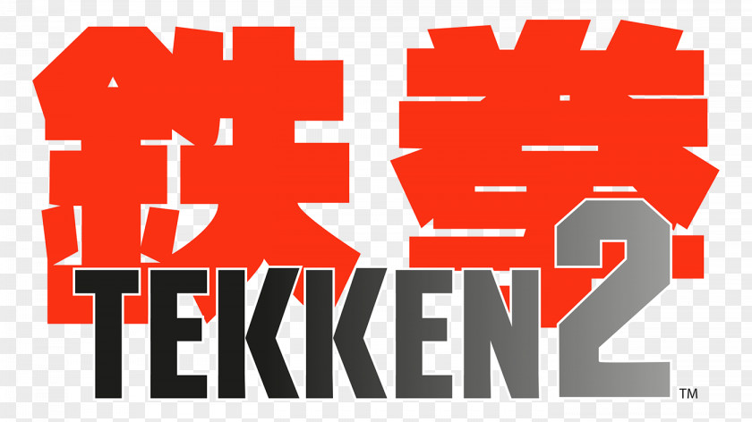 Playstation Tekken 2 3 Tag Tournament Kazuya Mishima PlayStation PNG