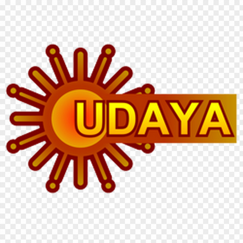 Tv Logo Udaya TV Sun Network Television Channel News PNG