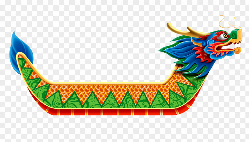Dragon Boat Festival Zongzi U7aefu5348 PNG