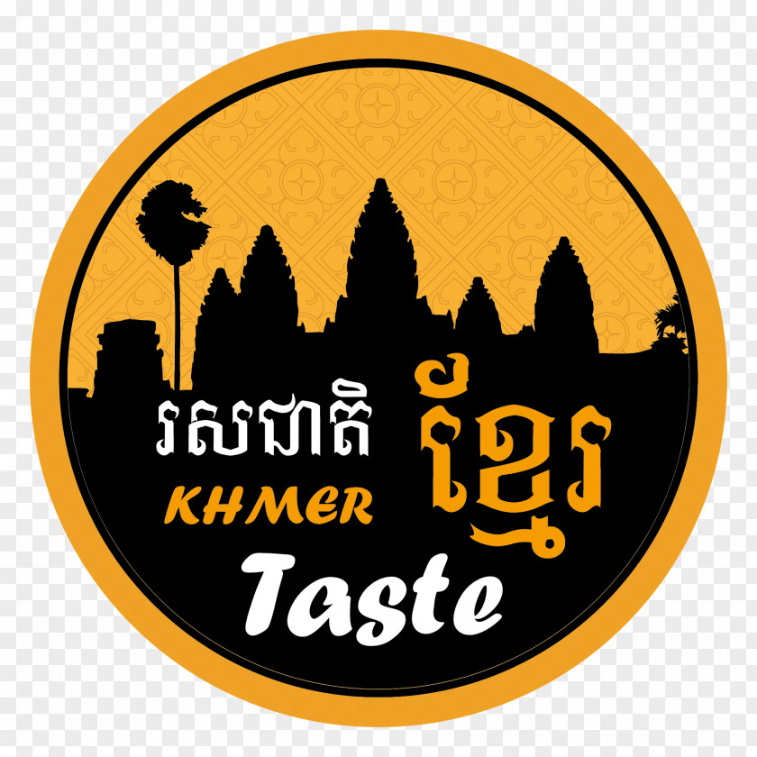 University Of Amsterdam Spui Angkor Wat Logo Khmer PNG