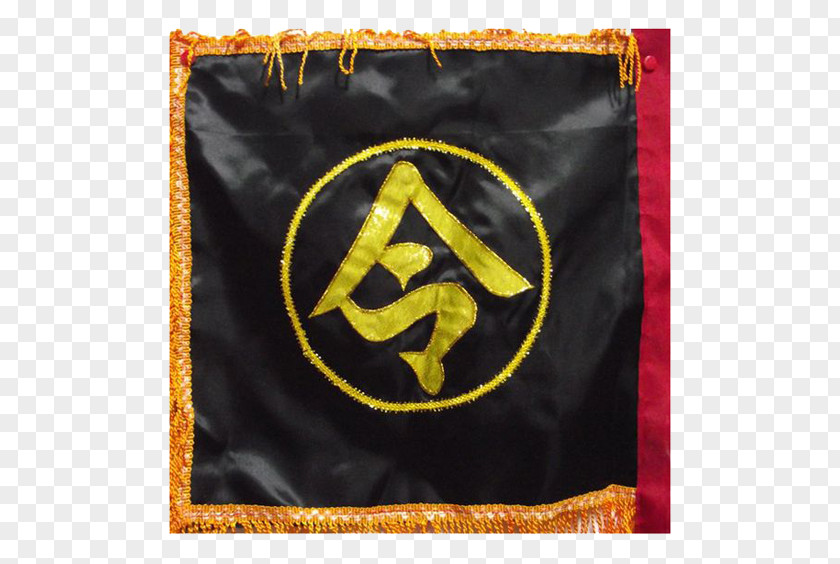 Hand Made The Flag Buddhist Deity PNG