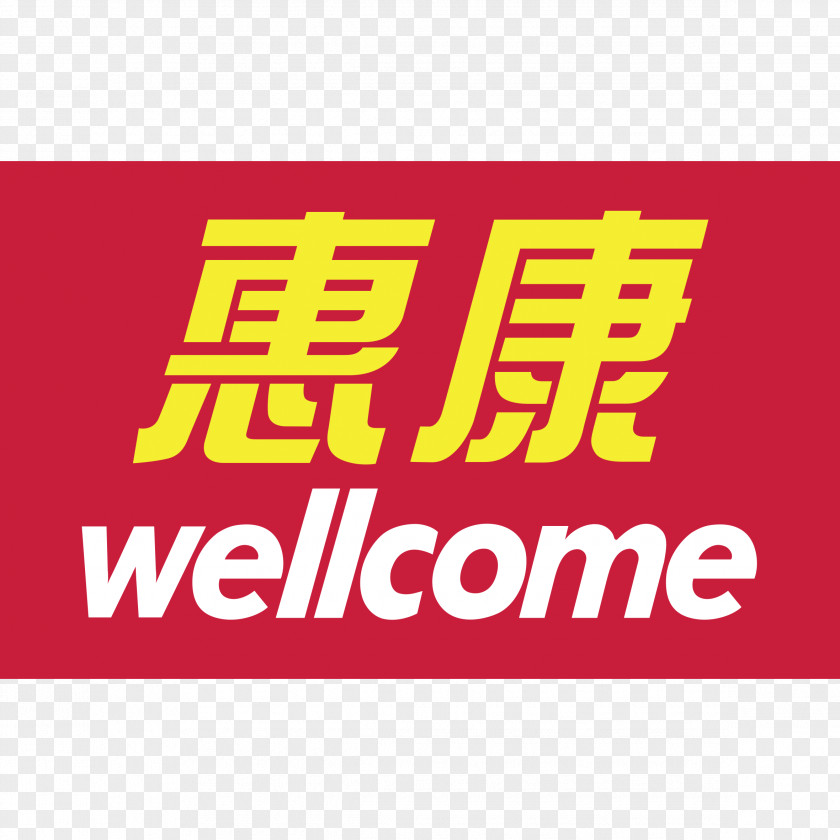 Wellcome Supermarket Retail Jordan, Hong Kong Dairy Farm International Holdings PNG
