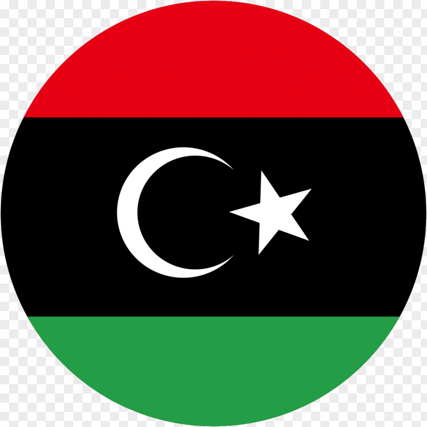 Forcess Flag Of Libya National Liberation Army PNG