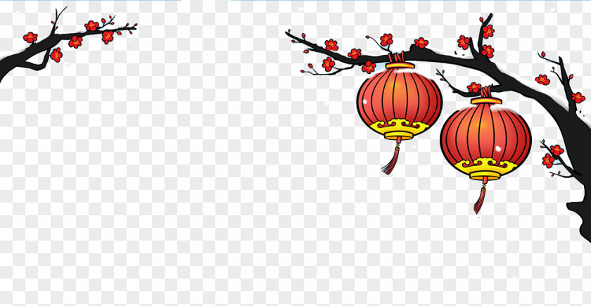 Plum Hanging Lanterns To Celebrate Chinese New Year Nian Traditional Holidays U5b88u5c81 Illustration PNG