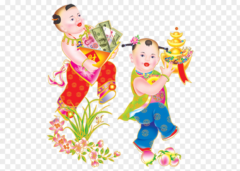 Chinese Vesak Happy Day New Year Image Picture PNG