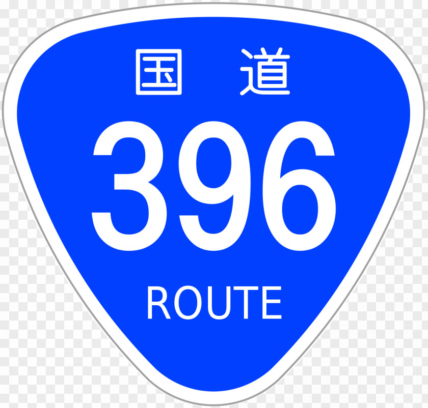 Japan National Route 330 466 346 123 329 PNG