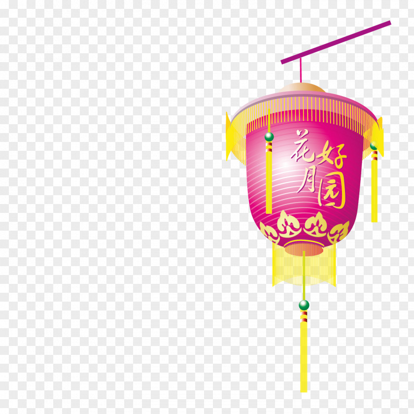 Perfect Conjugal Bliss Lantern Mooncake Mid-Autumn Festival Chinese New Year PNG