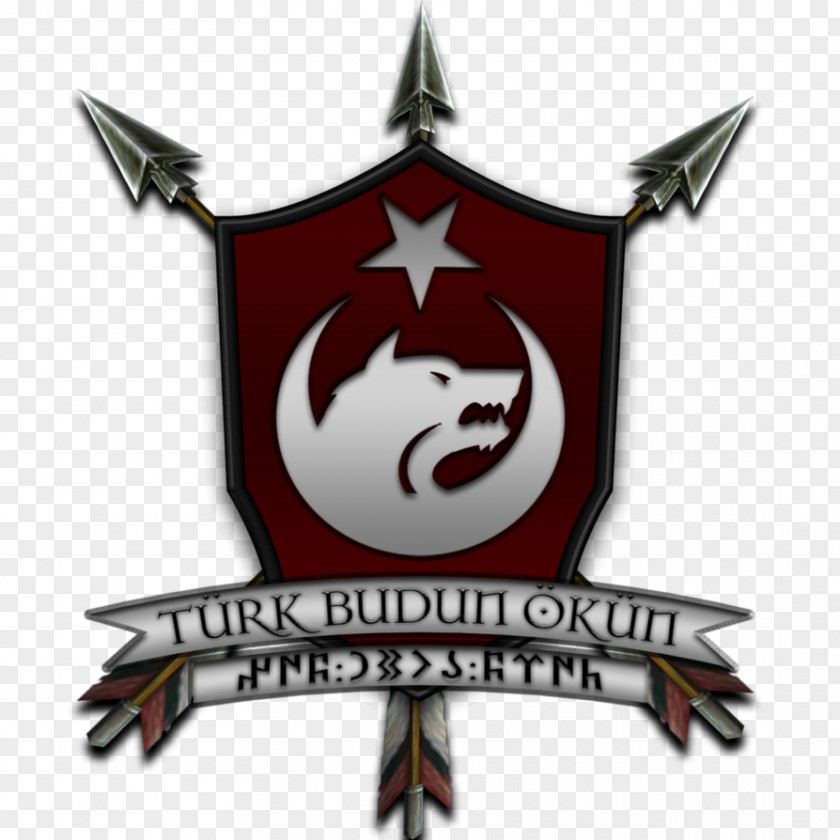 Turkish Logo Symbol Art Emblem PNG