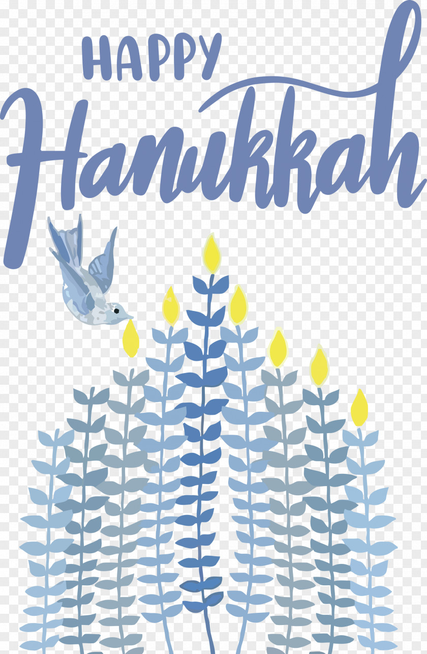 Hanukkah Happy PNG