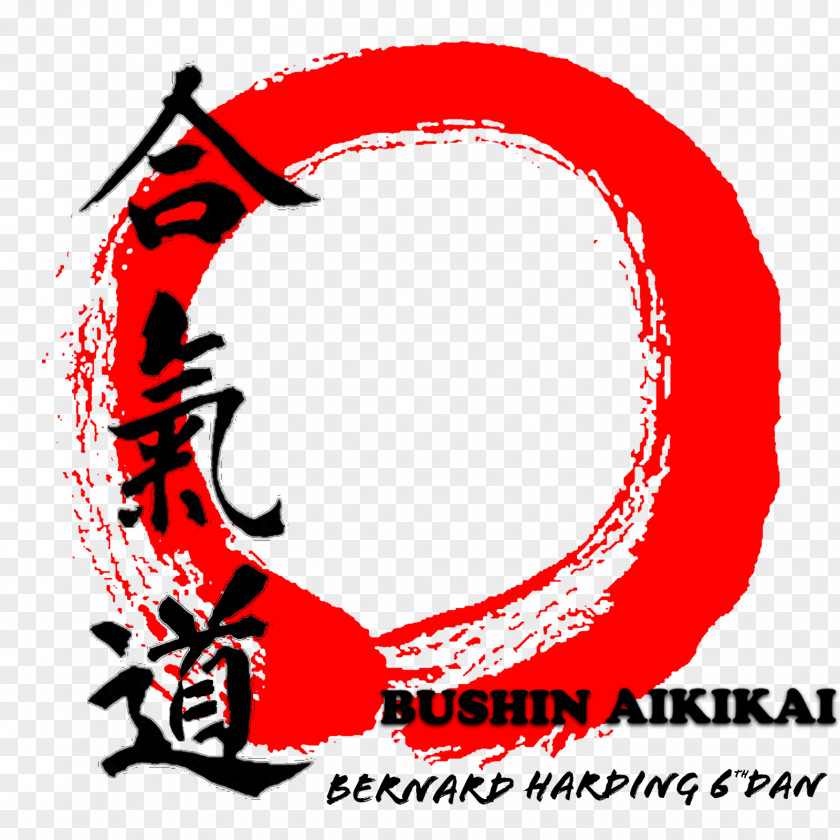 Karate Aikido Martial Arts Judo Dojo PNG