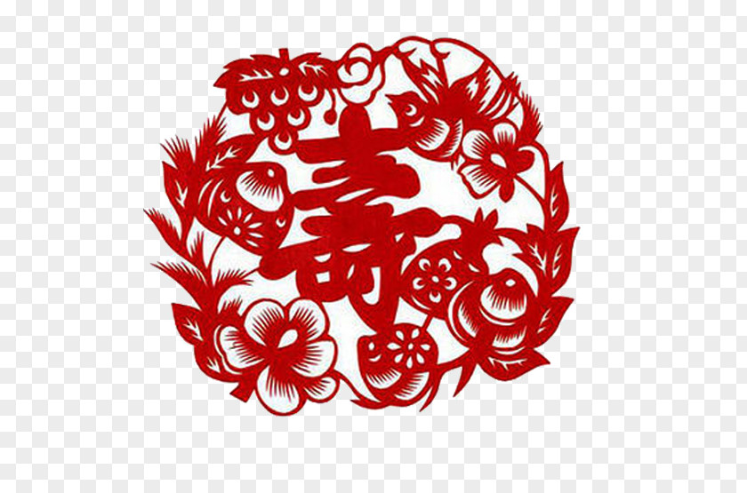 Many Paper-cut Elements Splicing Longevity Word China Papercutting Sanxing Chinese New Year PNG