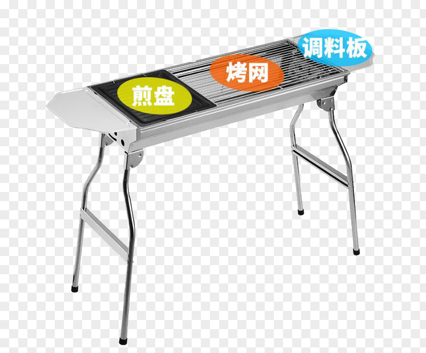 Frying Pan And Wire Meshes Barbecue Grill Furnace Charcoal PNG