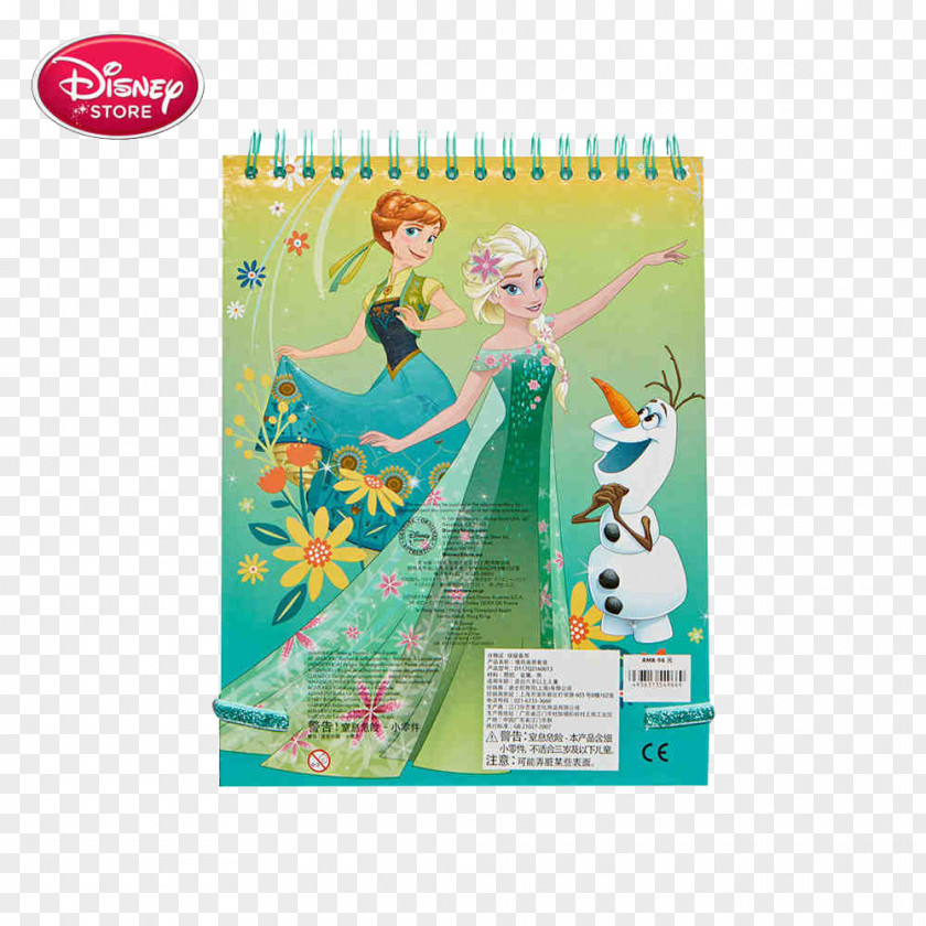Disney Book Princess Aurora The Walt Company Cartoon PNG