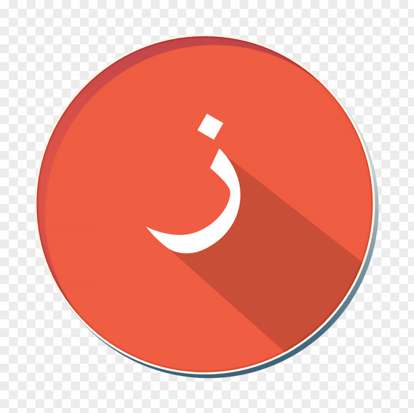 Sign Symbol Arabic Icon Za Zaay PNG