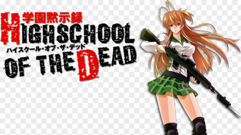 Cosplay Highschool Of The Dead Costume REI PNG
