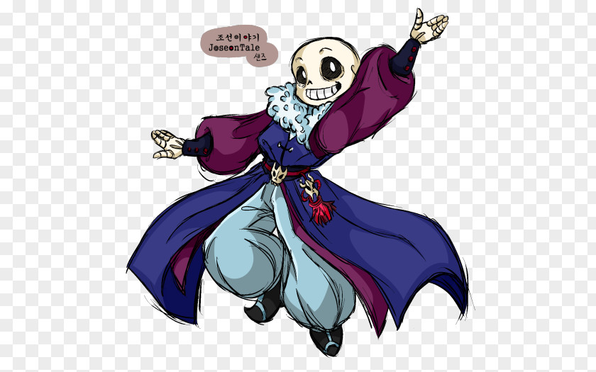 Korean Traditional Hanbok Undertale Video Games Drawing Image PNG