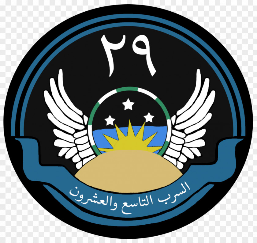 Logo Emblem Organization Brand Badge PNG
