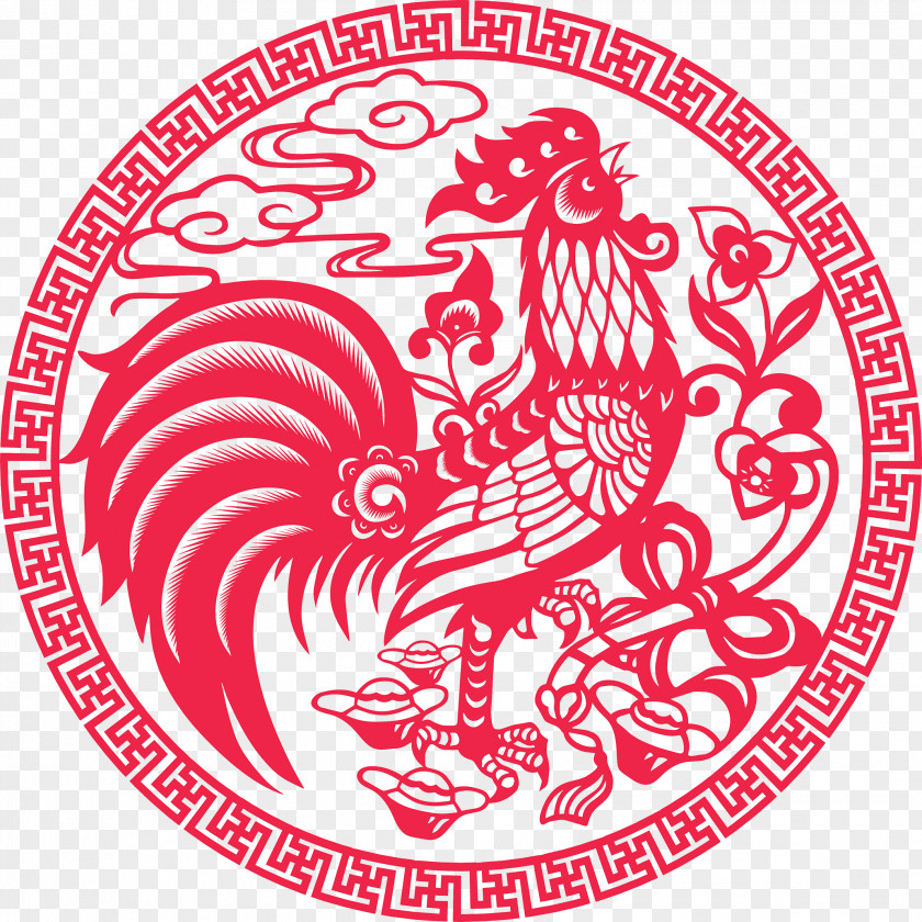 Rooster Chinese New Year Astrology Calendar PNG