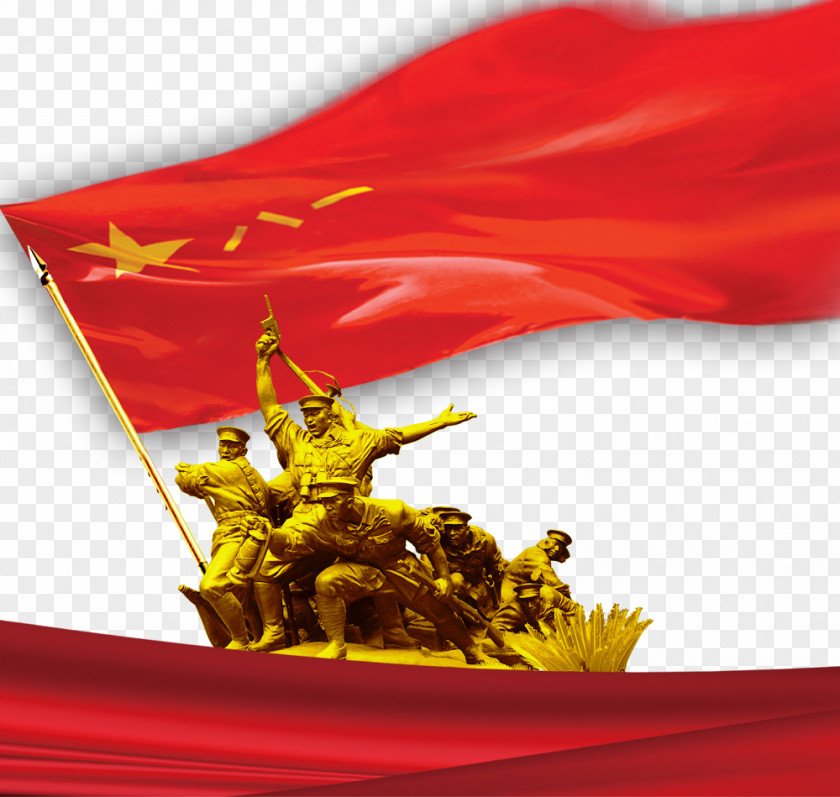 Eighty-one Red Flags Poster PNG